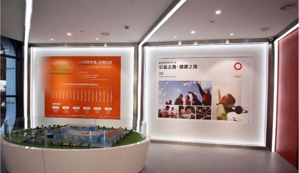 九阳企业文化展厅设计搭建案例分析
