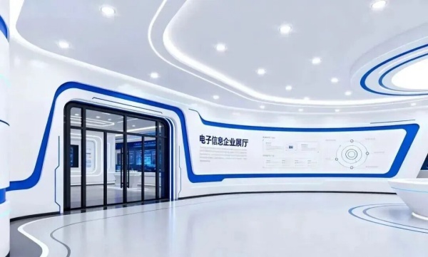 电信展厅黑科技刷屏，数智未来触手可及