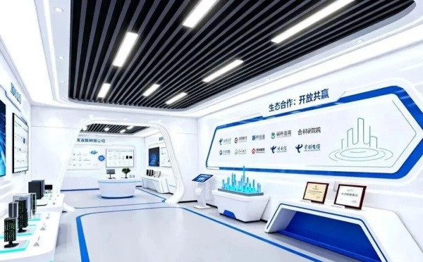 电信展厅黑科技刷屏，数智未来触手可及
