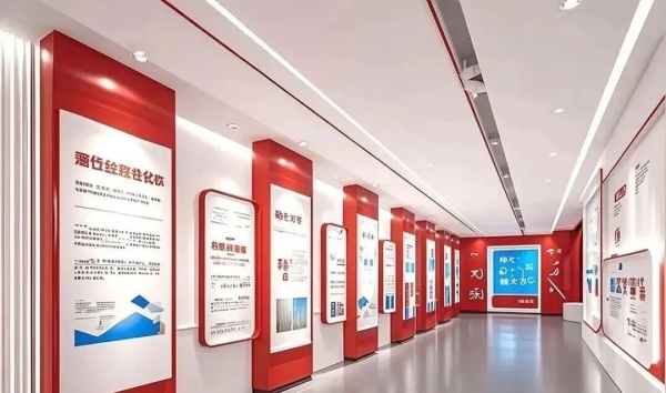 企业展厅封神指南：从颜值到内涵，沉浸式吸睛全攻略