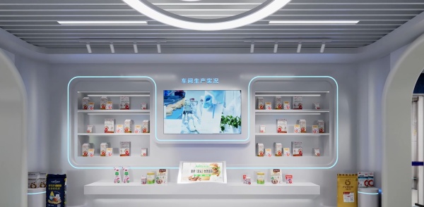 安琪酵母展厅策划设计