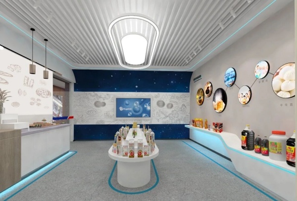 安琪酵母展厅策划设计