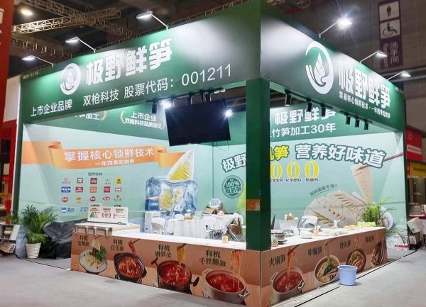 几十万展费换不来一张订单？2026西雅展别让你的好产品“困”在平庸展台里