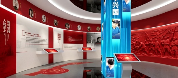 红韵智享：党建展厅的沉浸式红色体验新旅程