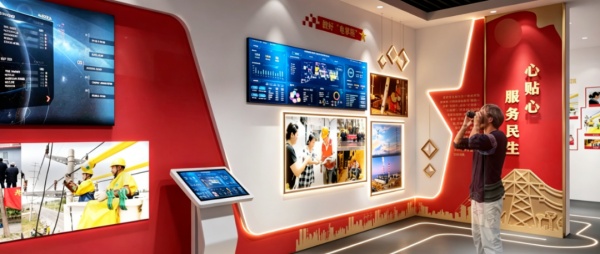 红韵智享：党建展厅的沉浸式红色体验新旅程