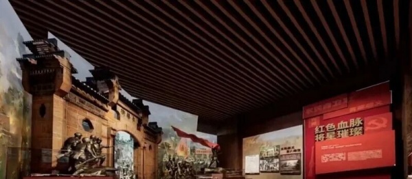 爱国主义教育基地:场景化设计