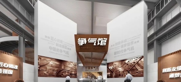 大国国防动员:场景化设计