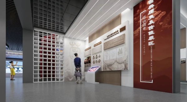 河北常山菌业企业文化展厅规划设计方案