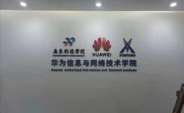 不止于展示，更在于呈现｜展厅设计与施工案例