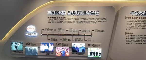 不止于展示，更在于呈现｜展厅设计与施工案例