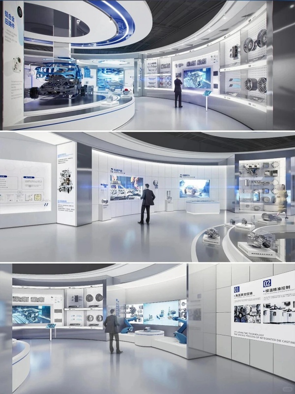 科技感数字化展厅设计