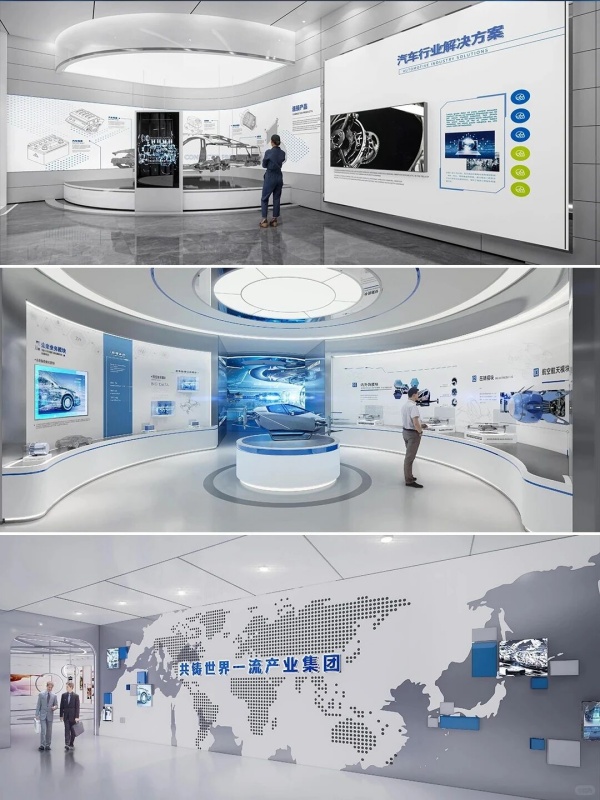 科技感数字化展厅设计