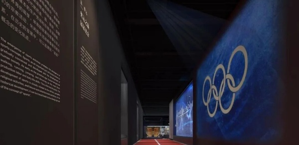 竞技体育文化展厅设计