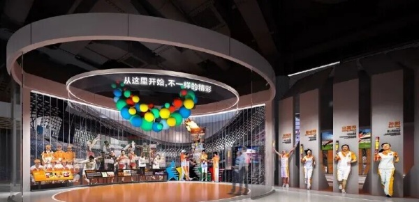 竞技体育文化展厅设计