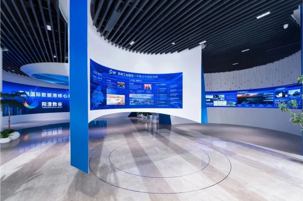 别让AI“裸奔”上场！一座展厅，让AI企业的实力被看见