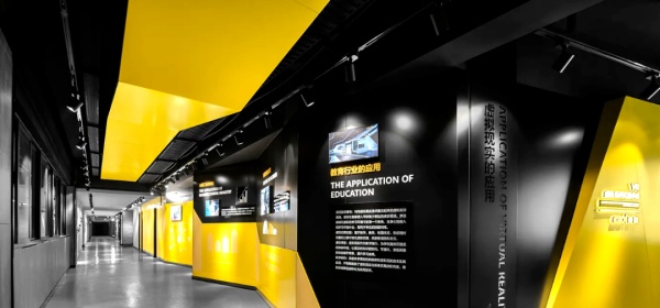 展厅设计封神攻略：一眼吸睛，直击人心