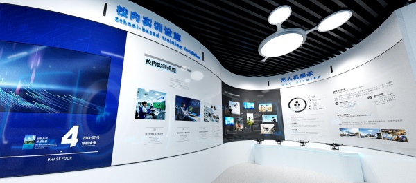科技赋能，智启未来｜无人机培训基地展厅设计