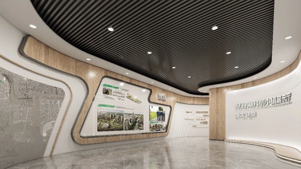 筑梦科创高地 | 慧谷湖科创小镇展示厅，解锁城市未来新图景
