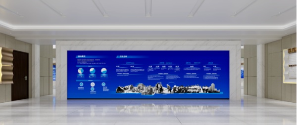 水务环境集团展厅策划设计案例