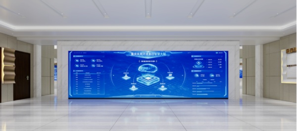 水务环境集团展厅策划设计案例