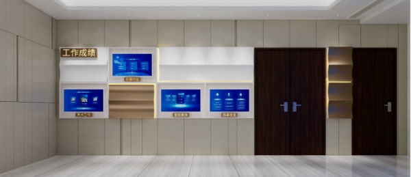 水务环境集团展厅策划设计案例