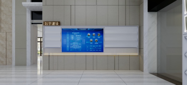 水务环境集团展厅策划设计案例