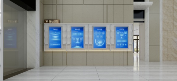 水务环境集团展厅策划设计案例