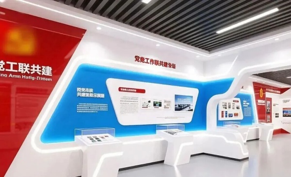 红韵领航・科技筑梦——党建与企业文化展厅融合设计