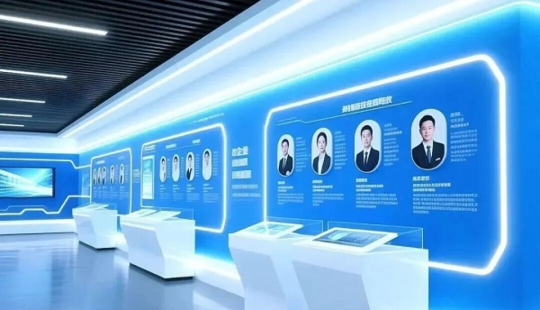 红韵领航・科技筑梦——党建与企业文化展厅融合设计