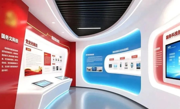 红韵领航・科技筑梦——党建与企业文化展厅融合设计