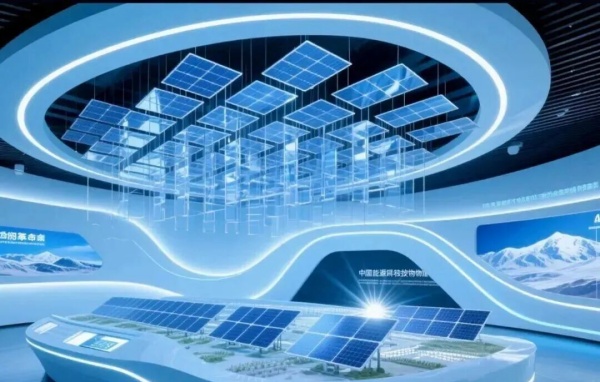 科技筑梦・能源新生——新能源博物馆展厅设计