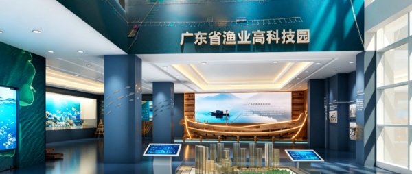 渔韵逐光：沉浸式渔业展厅的设计奇遇