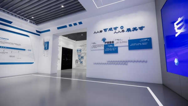 科技赋能职教、传承铁路精神 | 车辆段职教展厅规划设计解析