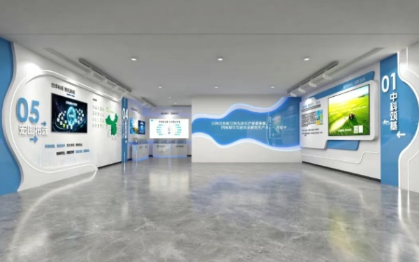 中秾生物科技企业展厅设计