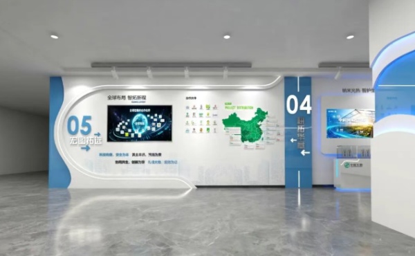 中秾生物科技企业展厅设计