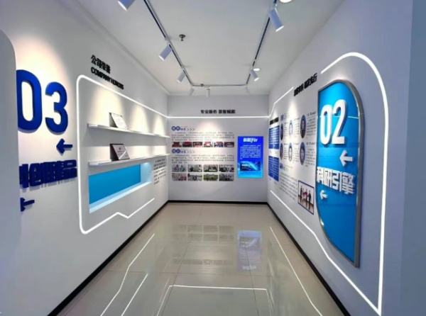 中秾生物科技企业展厅设计