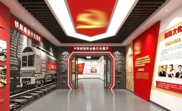 一眼震撼！这座企业展厅藏着中国铁路的百年荣光