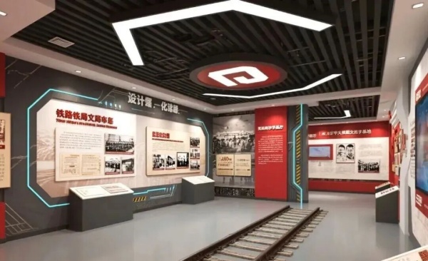 一眼震撼！这座企业展厅藏着中国铁路的百年荣光
