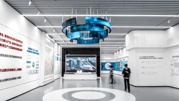 智能建造产业基地展厅设计