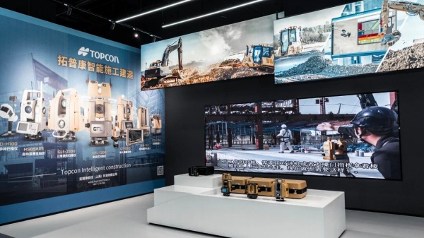 智能建造产业基地展厅设计