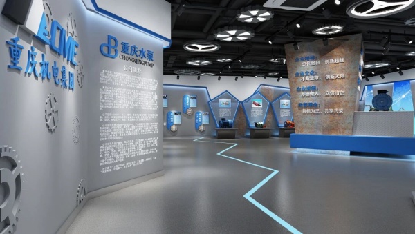 锚定智造强国重庆水泵企业展厅的工业叙事与设计表达
