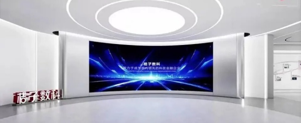 各类展厅建设优缺点及案例分析