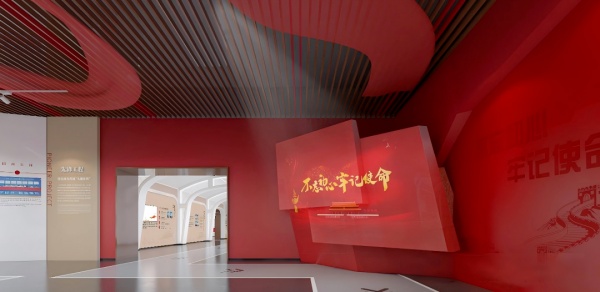 智慧党建展厅设计丨科技赋能，红色教育新体验