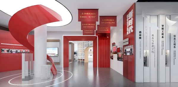 智慧党建展厅设计丨科技赋能，红色教育新体验