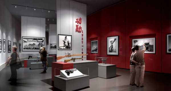 武器装备展厅展示中心设计