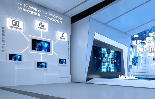 中国电子多功能展厅如何设计