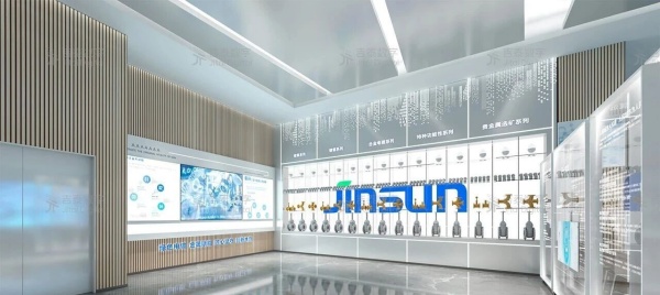 金晟化工科技展厅设计