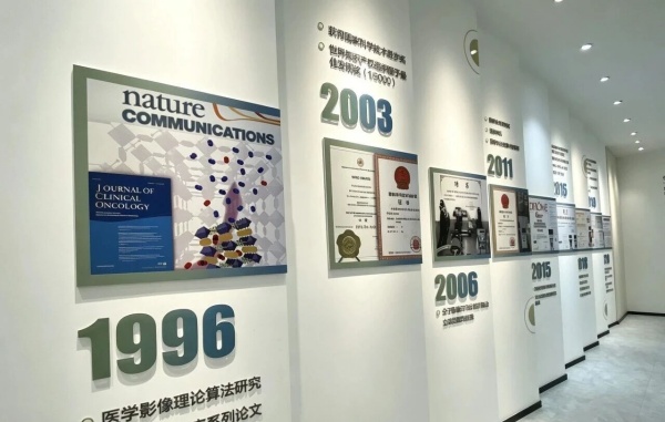 医疗企业文化展厅设计