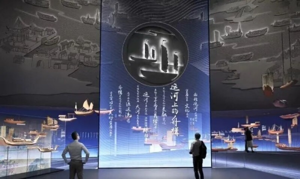 非遗数字化场景设计
