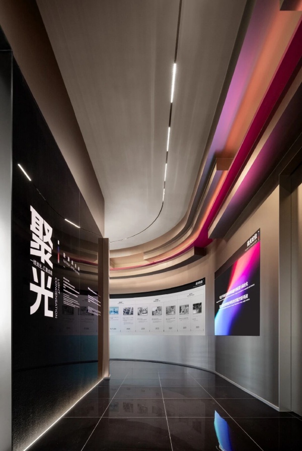 追光科技全球创新体验中心，照见有机光伏开拓者的未来图景｜展厅设计案例